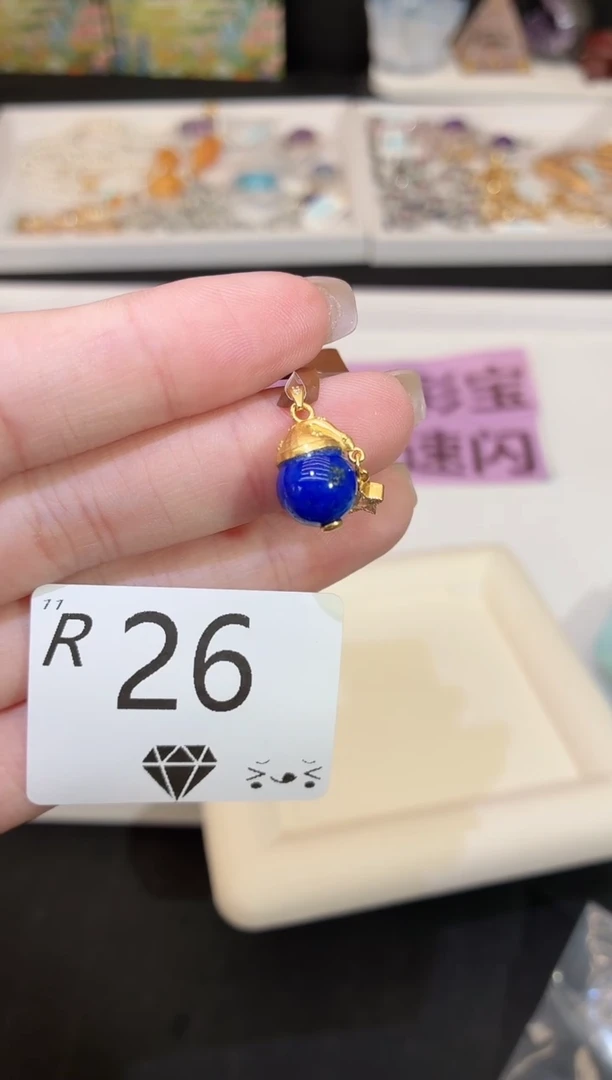 银S925镶嵌青金石吊坠多样性发一R26