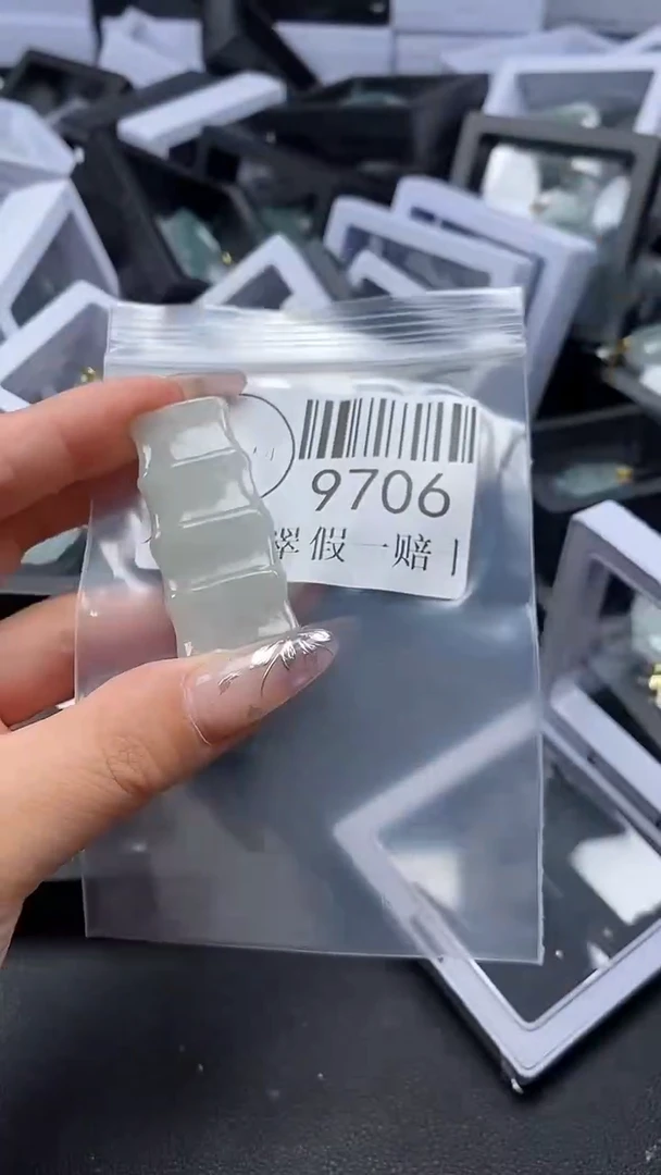 吊坠(不含链)未镶嵌翡翠9706