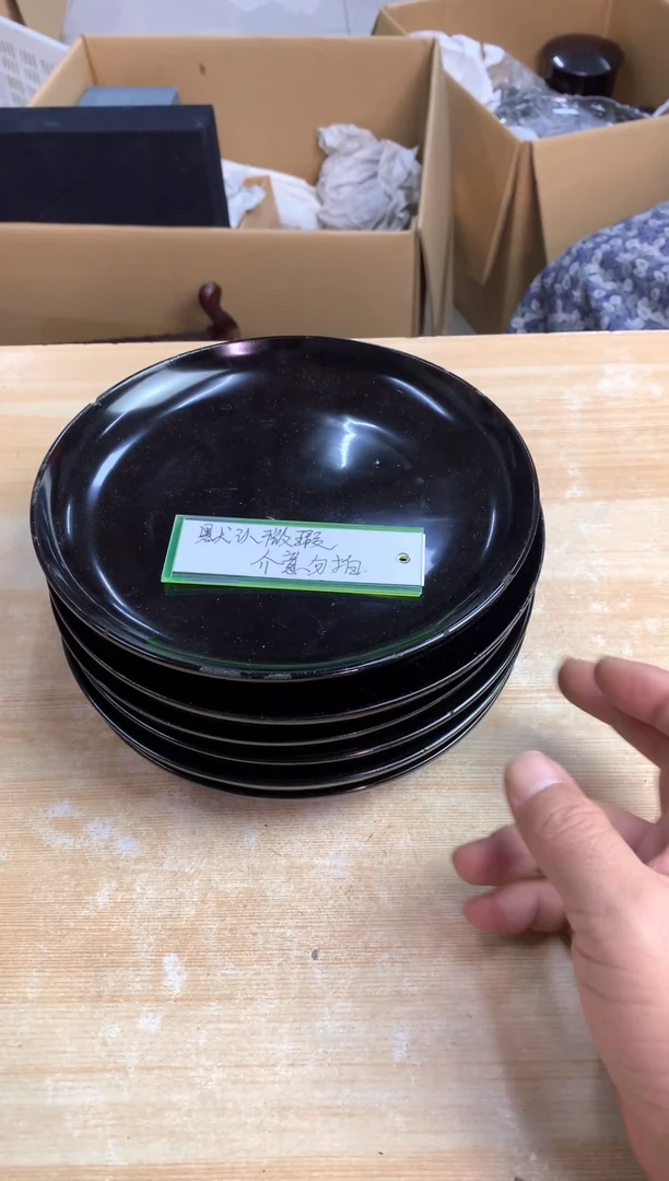 无默认微瑕，no退no换，介意勿拍