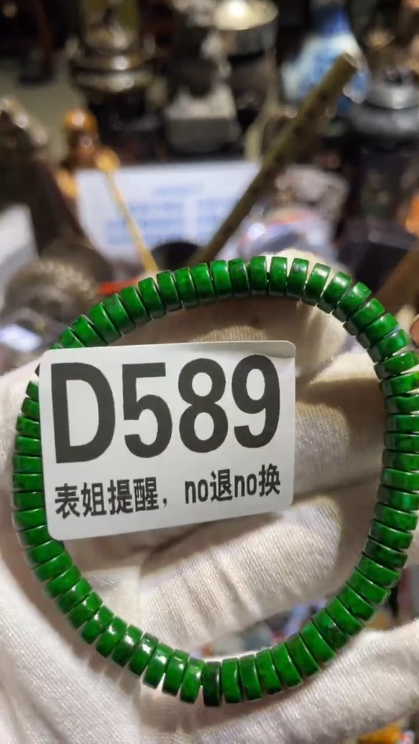 陶瓷清*表姐直播所见所得