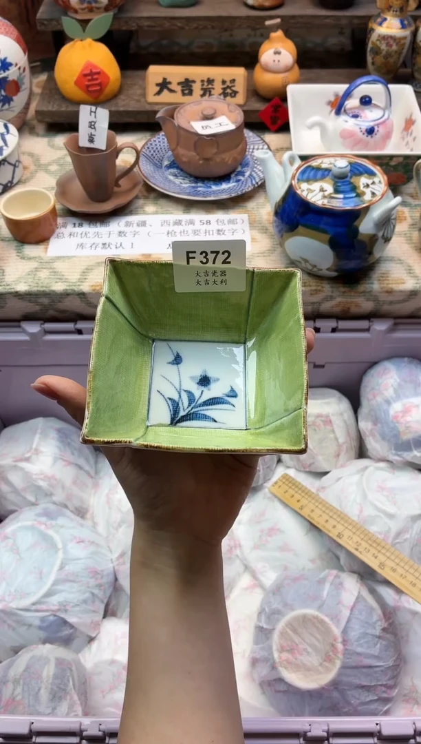 瓷器^****^     F372