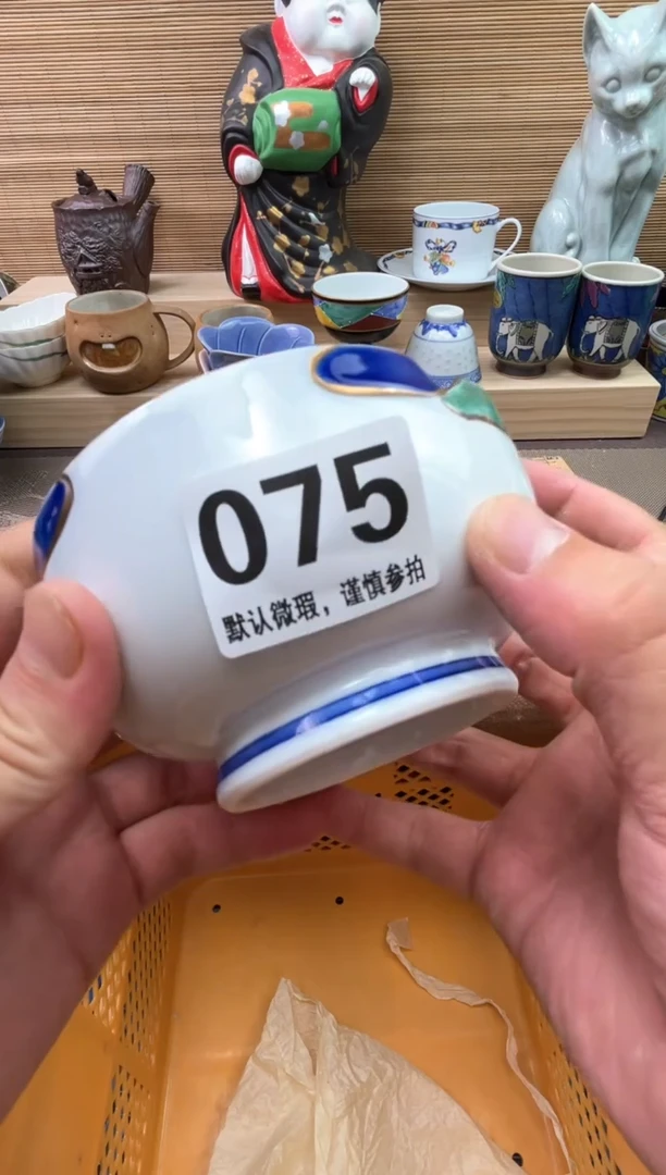 瓷片&*然陶瓷陶瓷陶瓷陶瓷陶