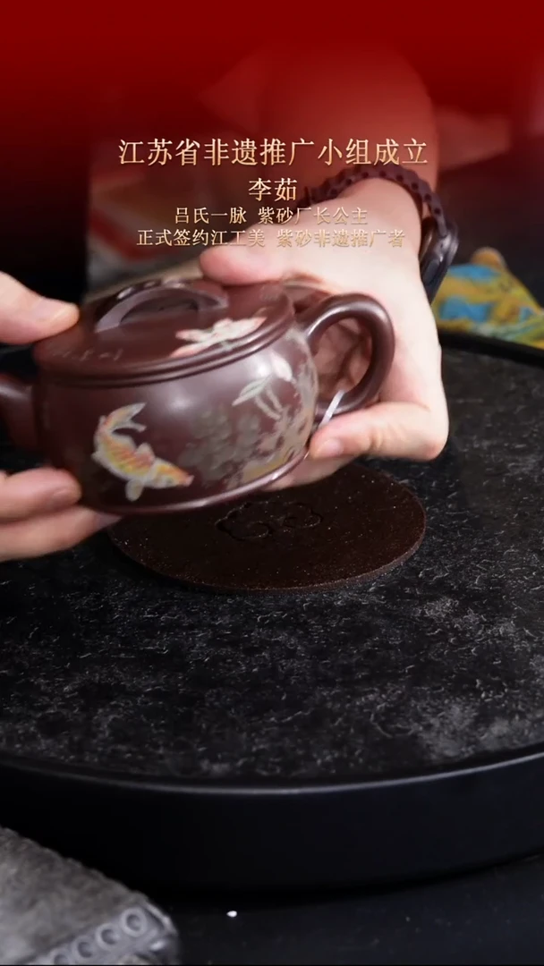 茶壶紫砂东坡紫砂甄选紫砂壶—李茹