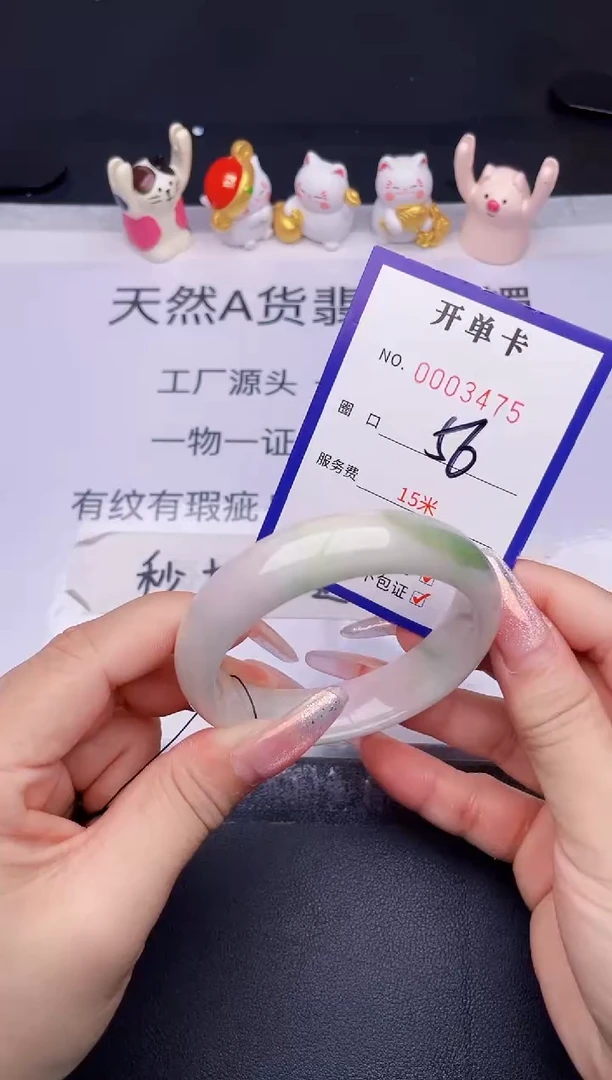 未镶嵌手镯翡翠翡翠手镯未镶嵌