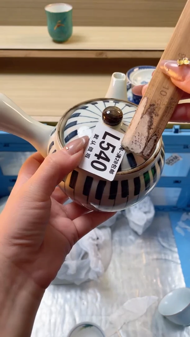 【闪购商品】杯瓷器瓷器瓷器瓷器L540