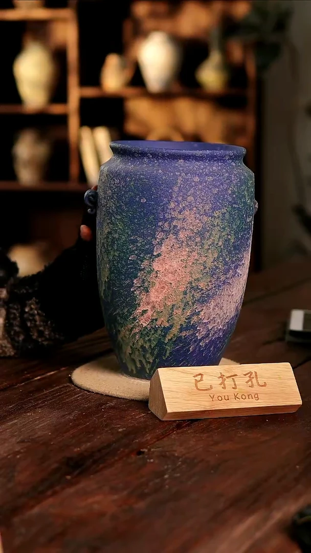 摆件31-62高30口16误差2已打孔