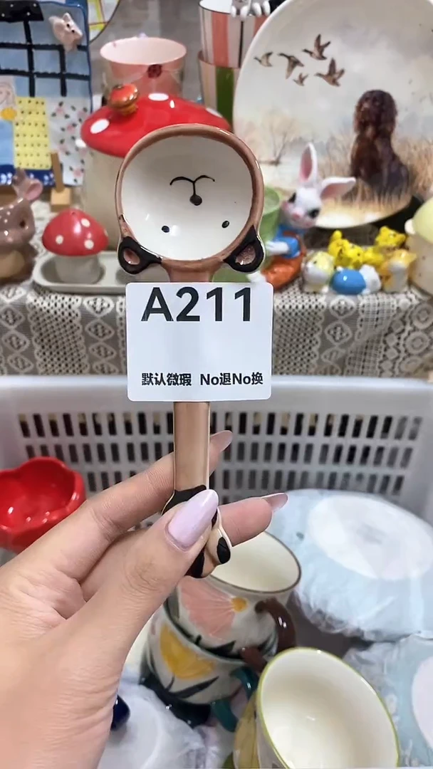 摆件聂*一默认微瑕25包邮