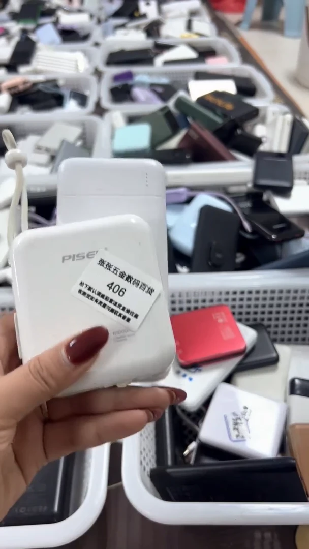 海***哥精美数码配件数据线 一号链接直