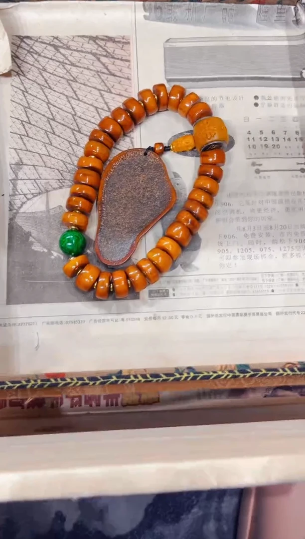 【闪购商品】牛骨手串/手链苏苏宠粉专属定制1119