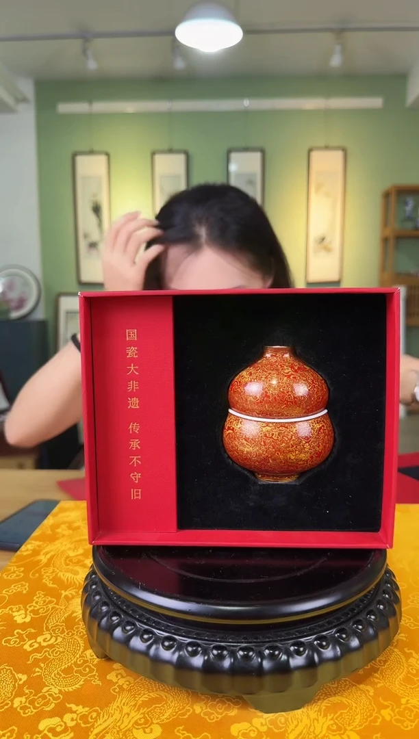 其他国检鉴证中心-陶瓷-手绘-1111