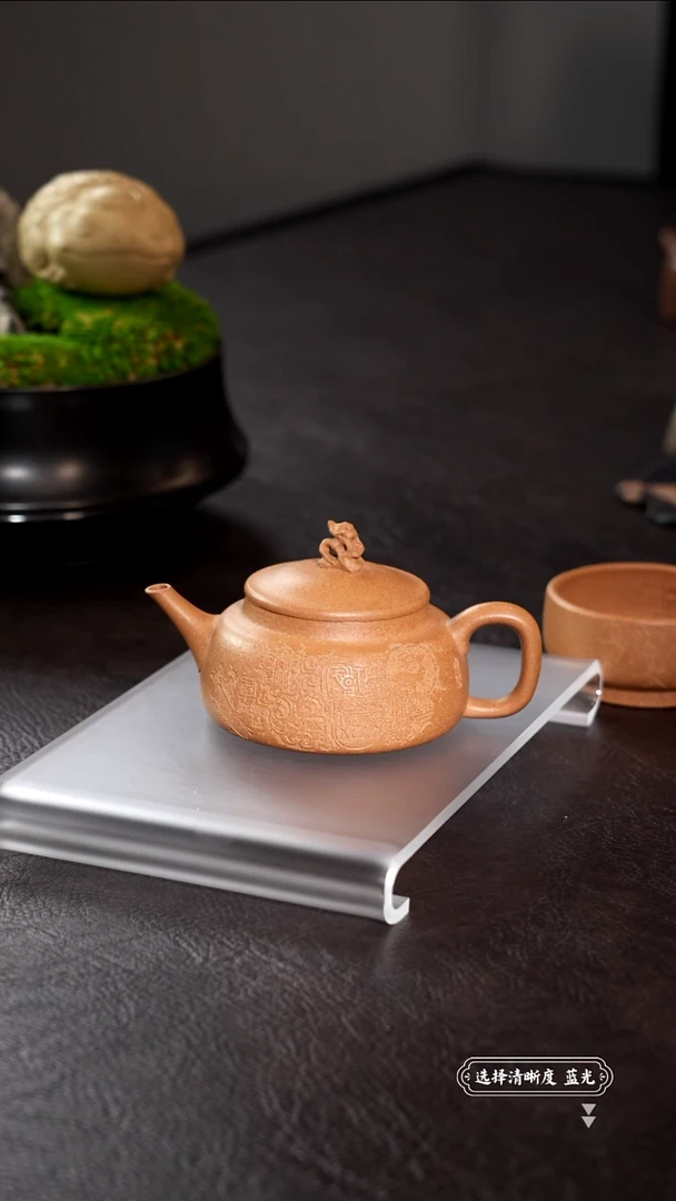 茶壶紫砂烟*11111