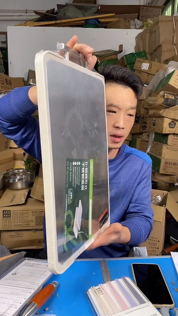 1德马克双面菜板31×44 有磕碰瑕疵