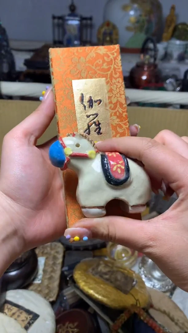 瓷器默认微瑕瓷器