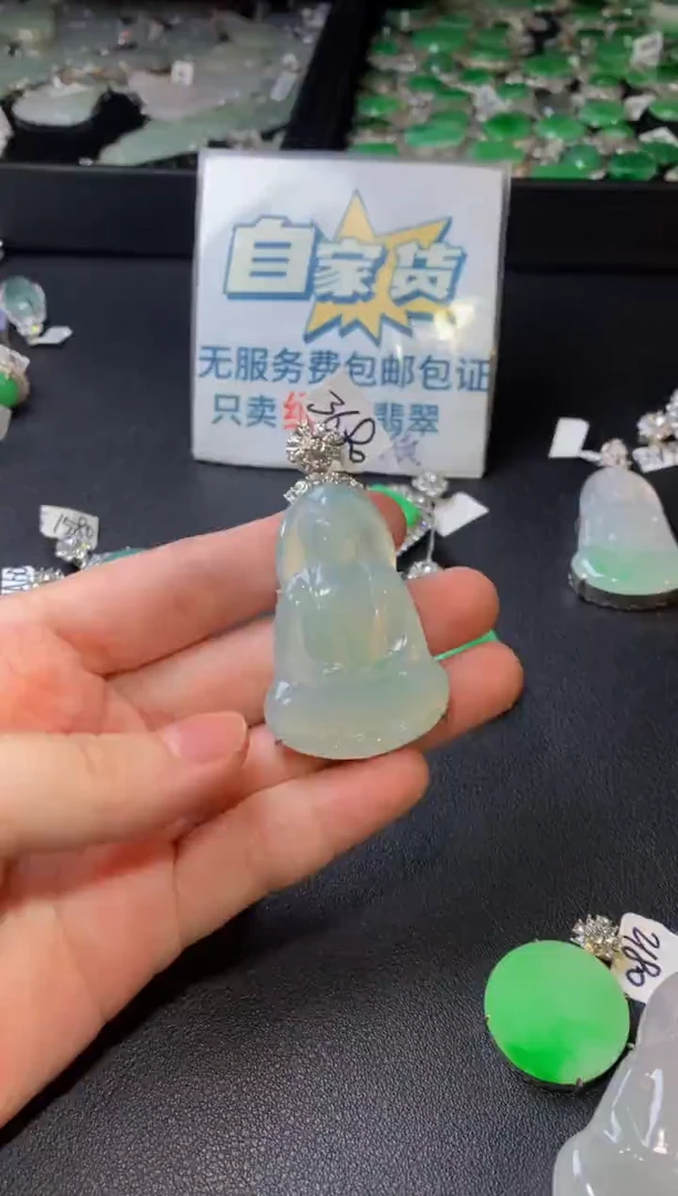 颈饰银S925镶嵌翡翠翡翠