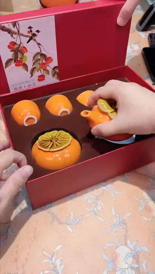 【闪购商品】瓷片D9-001*********