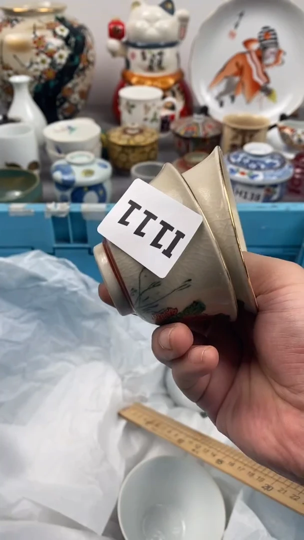 【闪购商品】瓷片111瓷器瓷片茶周边