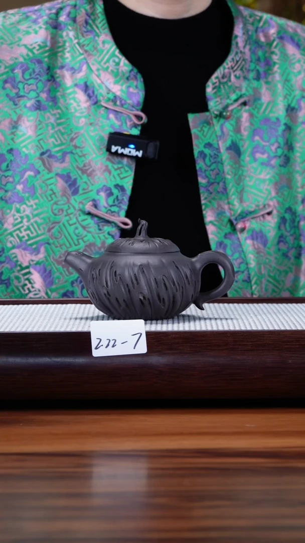 【闪购商品】紫砂茶壶2.22-7 天青 朽韵