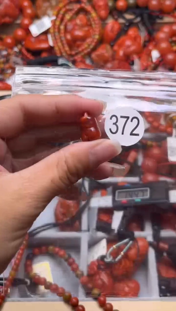 【闪购商品】南红玛瑙珠宝奇石未镶嵌372