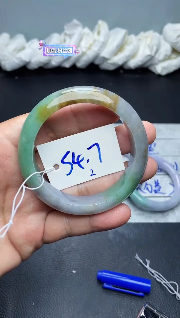 未镶嵌手镯翡翠2