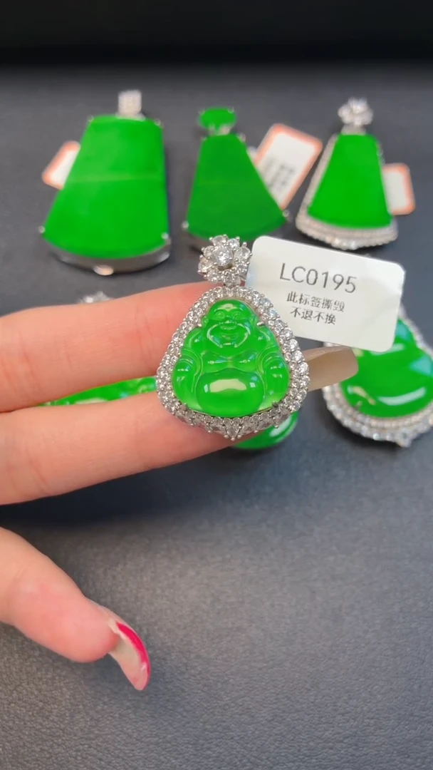 颈饰银S925镶嵌翡翠吊坠