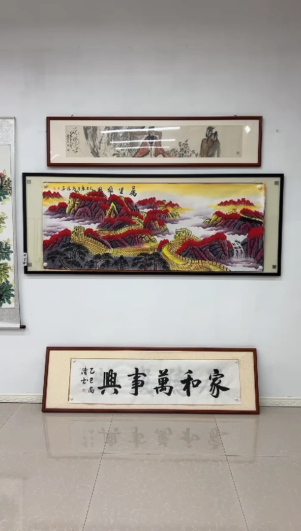 国画《万里雄风》画芯未装裱180乘70