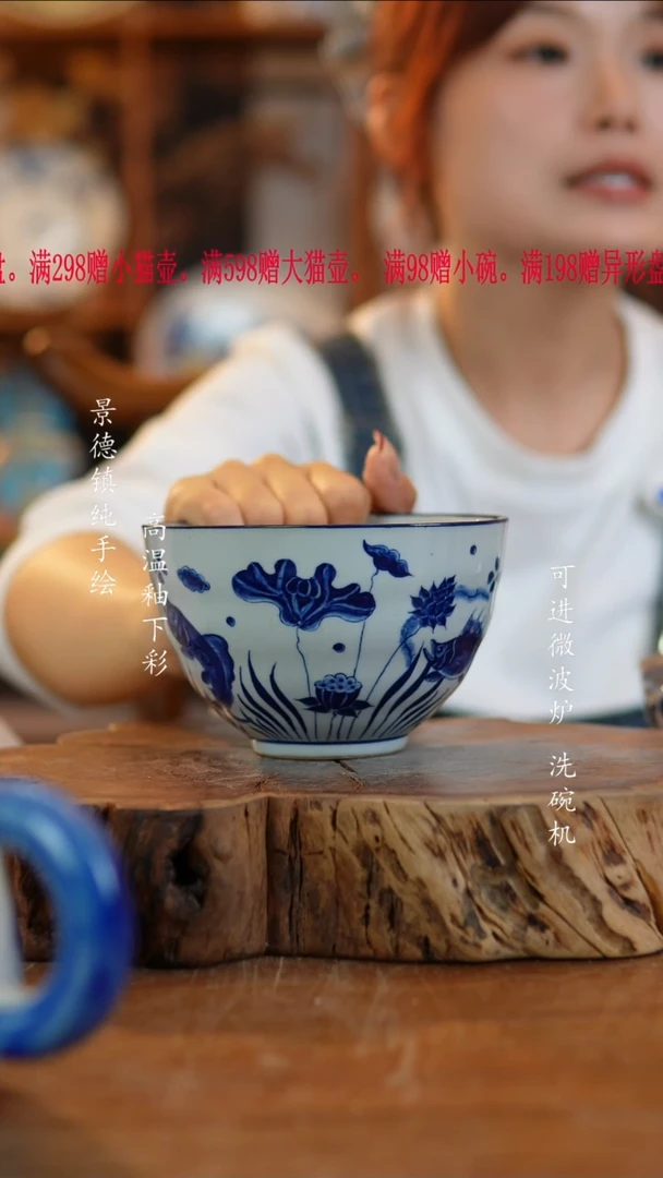 其他陶145老陶泥小碗微瑕