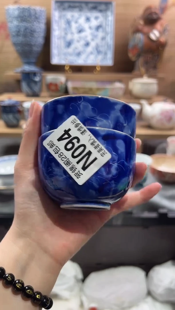 【闪购商品】瓷片当天满28米包邮N094