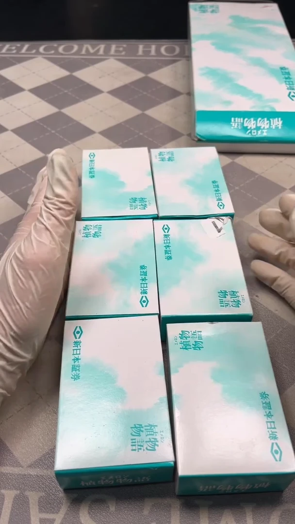 瓷片陶茶666文玩周边多人