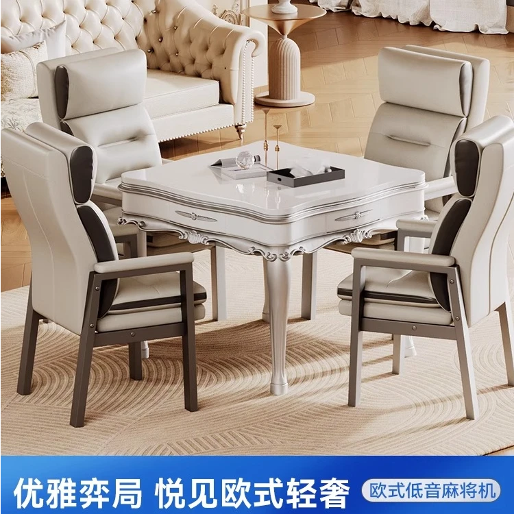 雀牌(欧式系列)将机全自动家用麻将桌餐桌两用一体机麻