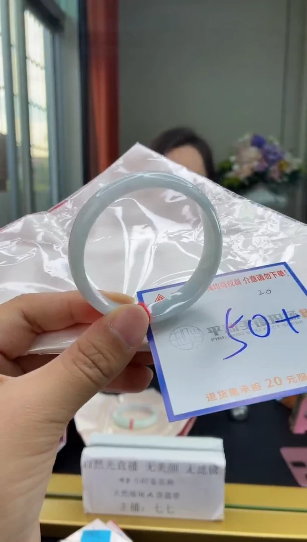 未镶嵌手镯翡翠111111111111111111
