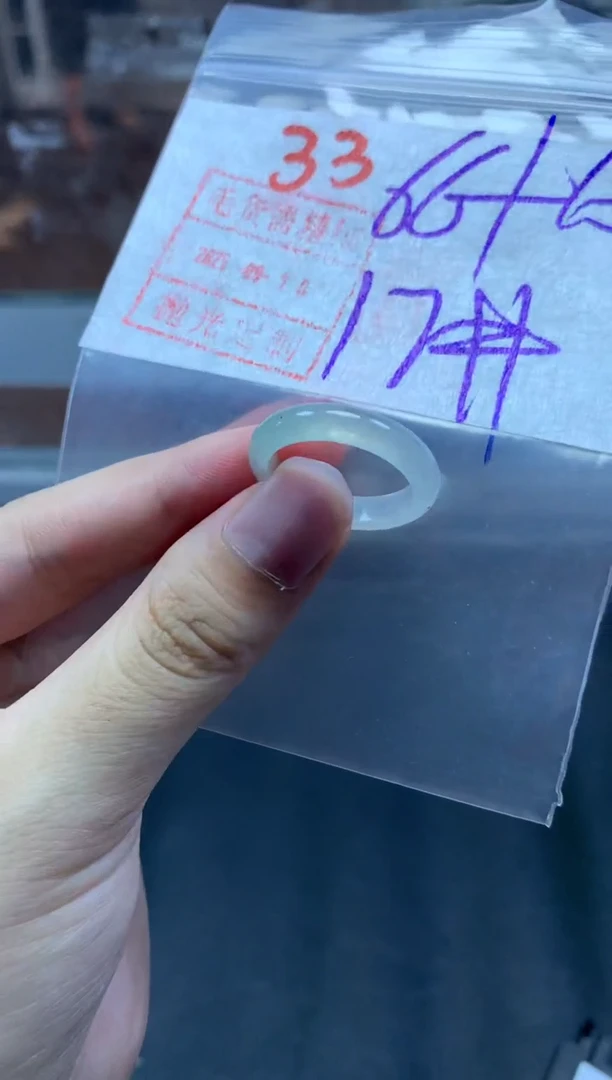 未镶嵌定制翡翠戒圈17#76毛货需精细抛光