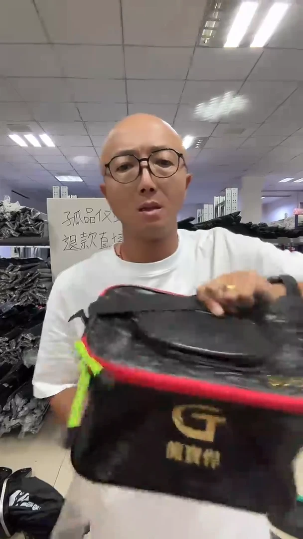 龙宝悍活鱼桶一个