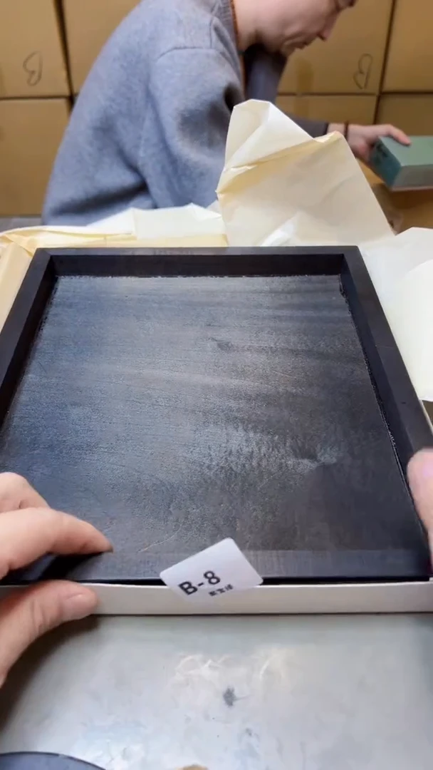 【闪购商品】瓷片8聚宝缘海淘精选