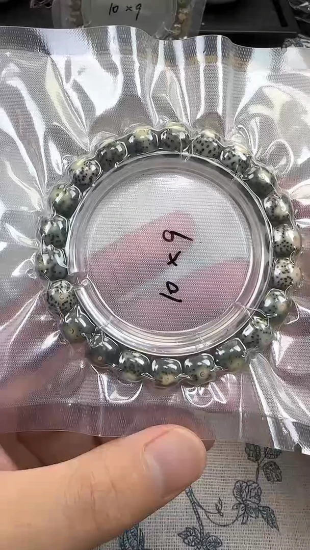 星月菩提手串4石玉料糯冰单圈10×9高透精工福利