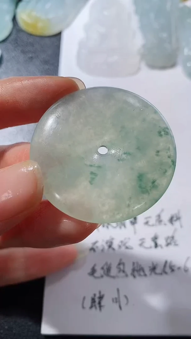 未镶嵌定制翡翠231231581231