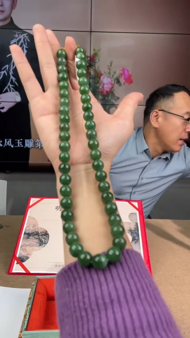 定制和田玉和田玉多样性发货拍一发一47