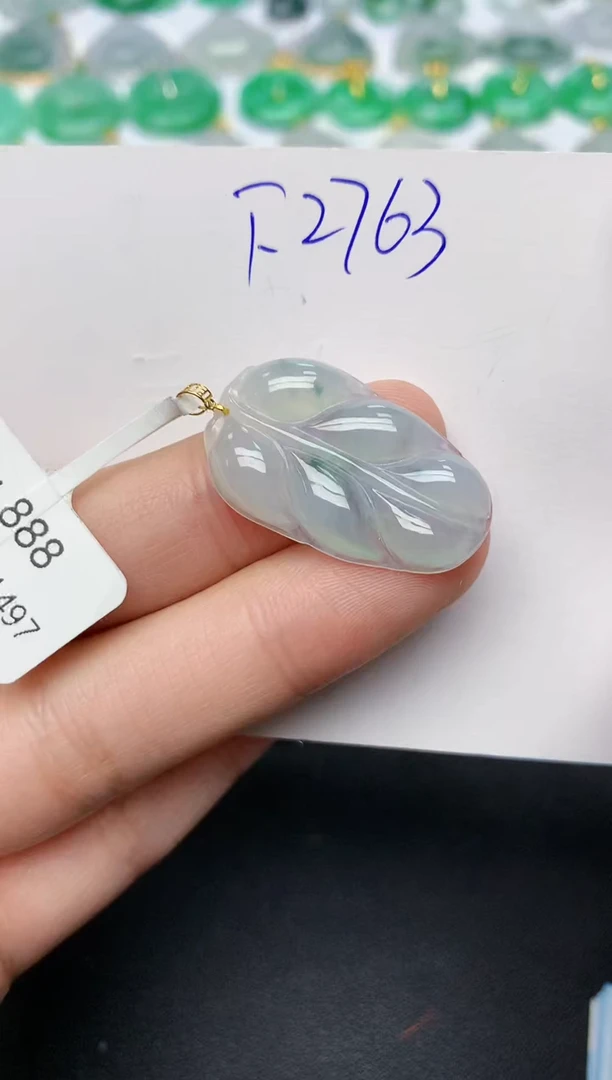 颈饰18K金镶嵌翡翠天然缅甸A货翡翠百元以上9元证书费自理