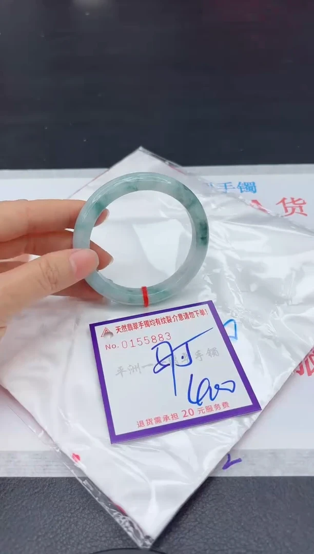 未镶嵌手镯翡翠11111111