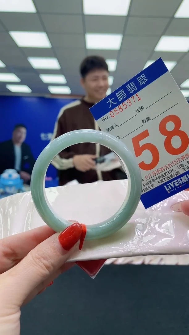 未镶嵌手镯翡翠AAAAAAAAAA