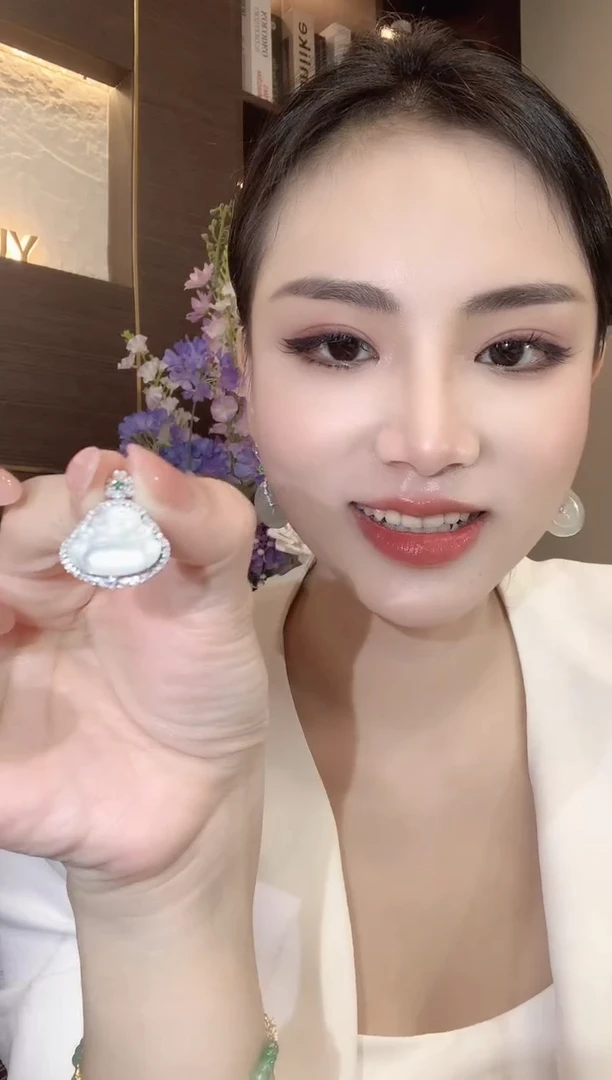 吊坠(不含链)18K金镶嵌翡翠A61