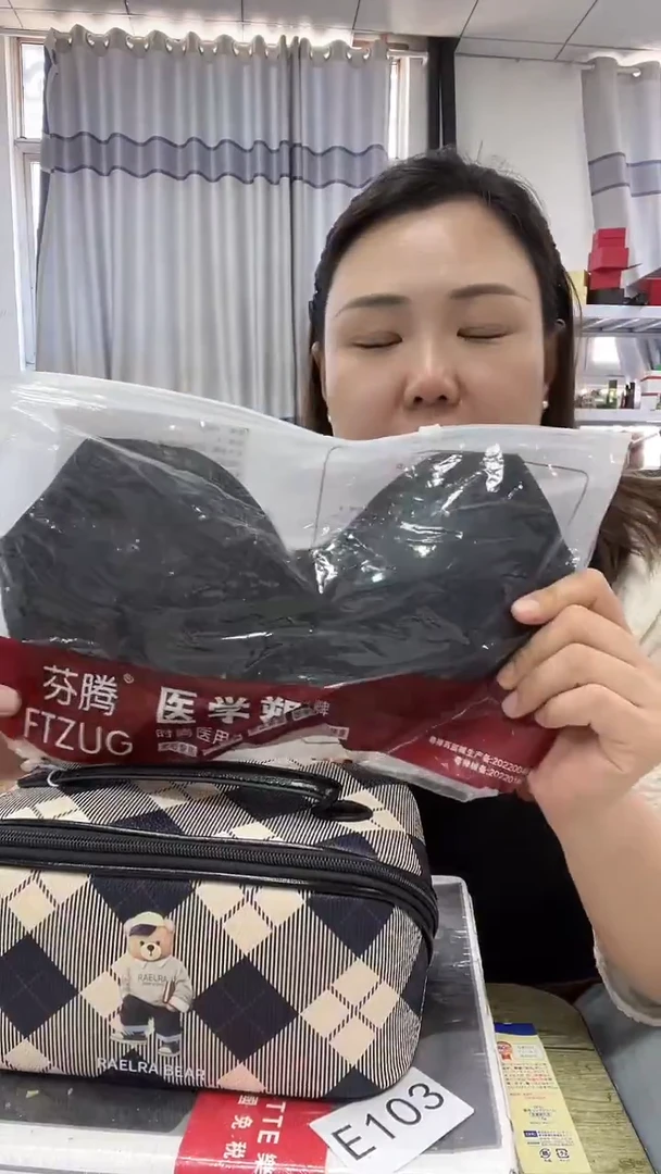 织物琪老板女包1号店超好看商品图片下单