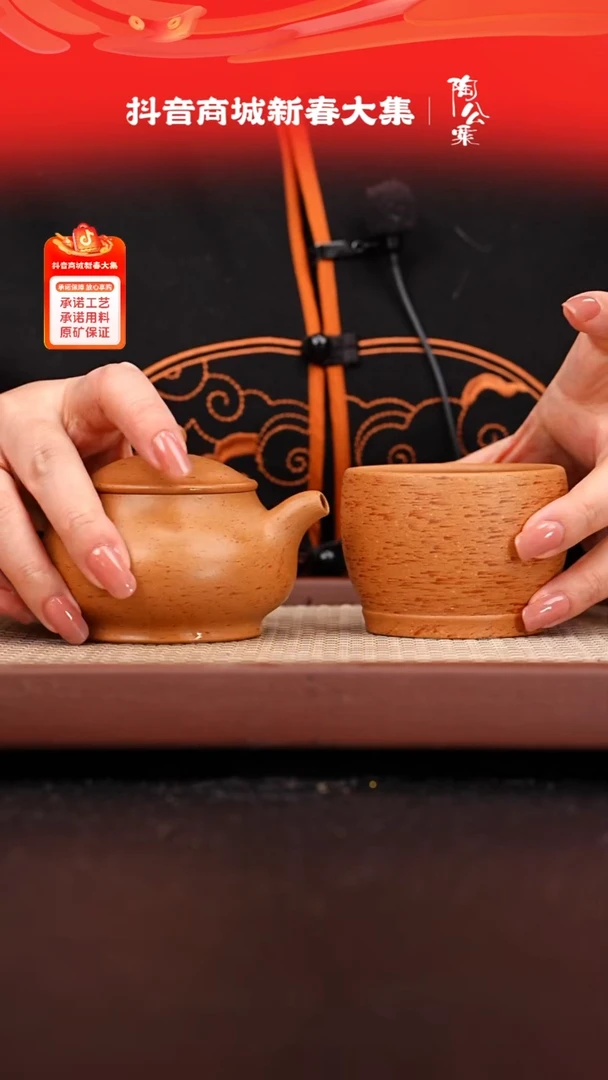 【闪购商品】紫砂茶壶葵黄朱泥潘壶180+杯子