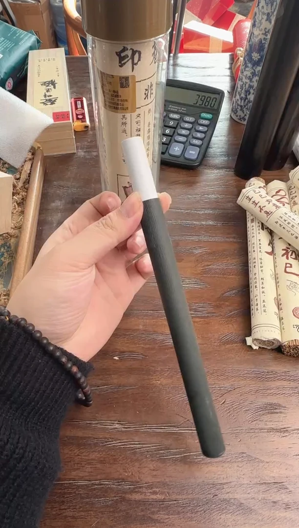 【闪购商品】线香下播 福利