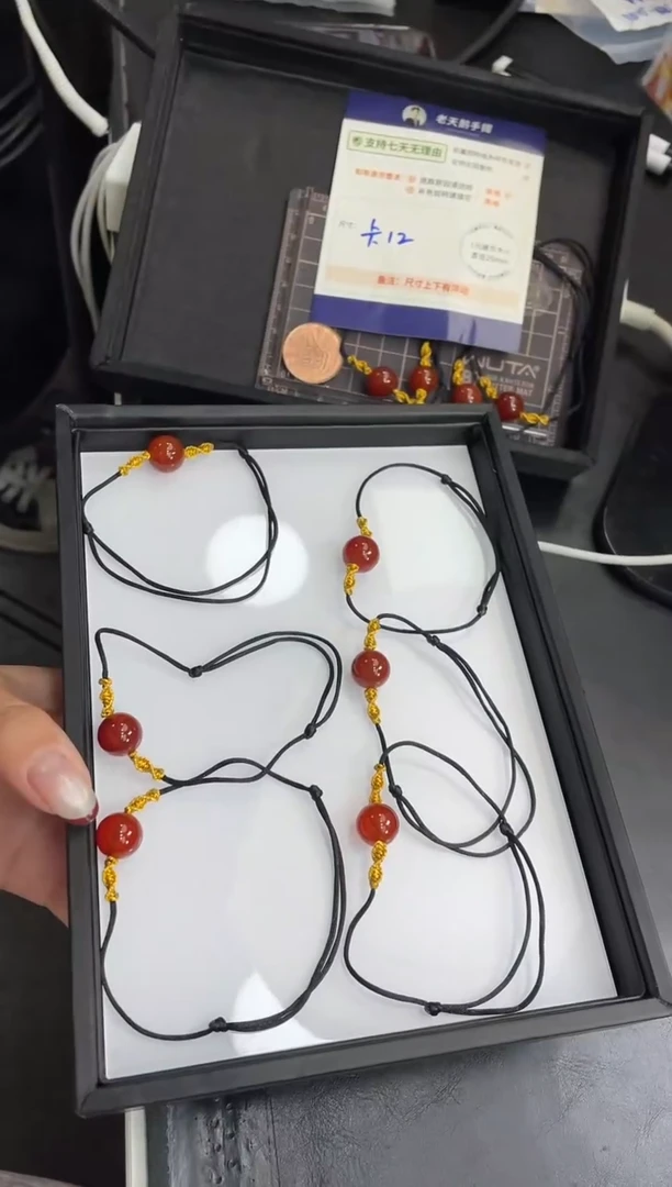 【闪购商品】玛瑙/玉髓车挂未镶嵌珠子FL122配绳/多样性发其一CP