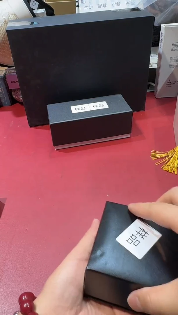 瓷片SP653阿海专属正品，京东包邮