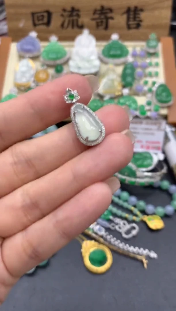 【闪购商品】翡翠颈饰18K金镶嵌110-中国好珍宝1