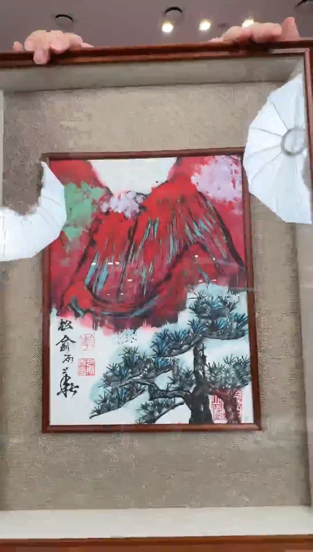 摆件传世非遗文化B5