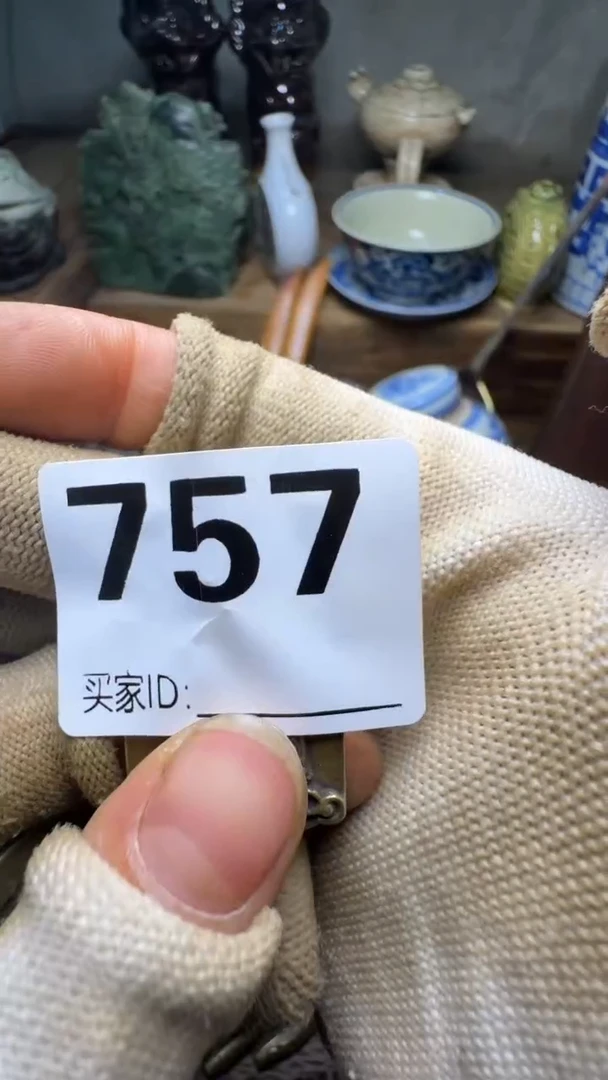 云*子佳合创意屋专属链接