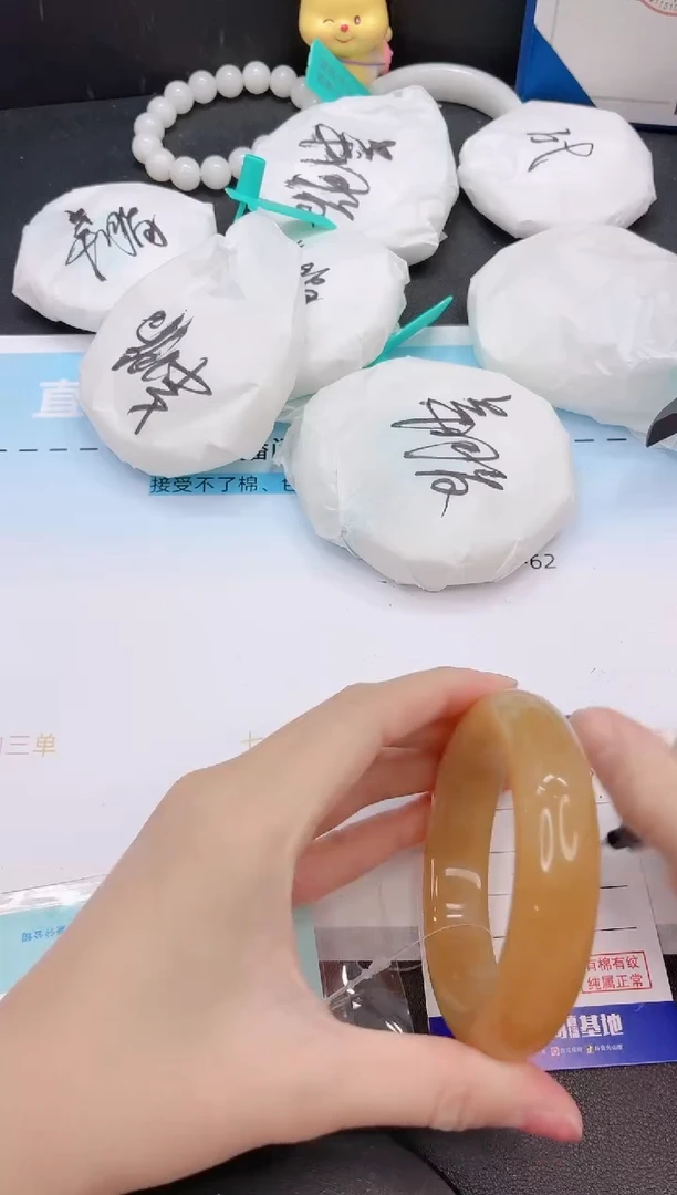 未镶嵌手镯石英质玉3G49-56+