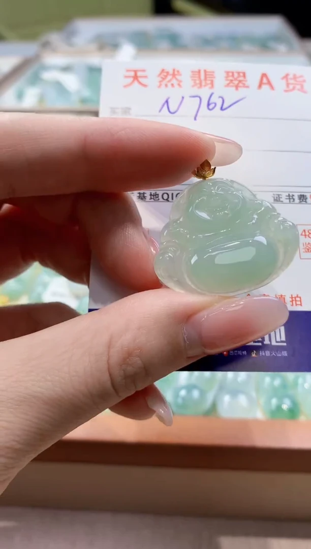 颈饰18K金镶嵌翡翠天然缅甸a货翡翠